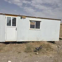 کانکس دست دوم