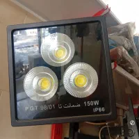 پرژکتور۱۵۰وات قوی درحدنو رهنان