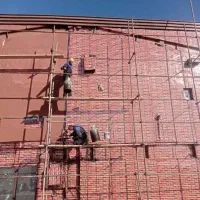 آسفالت. ایزوگام. قیروگونی|خدمات پیشه و مهارت|همدان, |دیوار