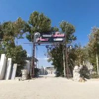 زمین-کارگاهی-تجاری