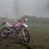 dt 200 yamaha