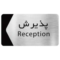منشی خانم باشگاه بدنسازی بانوان