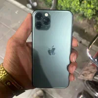 Ip11pro