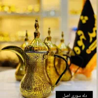 (دلع عربی کلاسیک مناسب قهوه‌خانه‌ها و پذیرایی »|کلکسیون اشیاء عتیقه|مشهد, کوی المهدی|دیوار