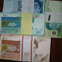 اسکناس بسته نو سریال