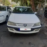 پرشیا ۹۲
