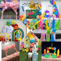 بادکنک آرایی حرفه ای و اجرا با تن پوش ها|خدمات پذیرایی، مراسم|اصفهان, کساره|دیوار