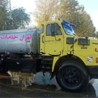 تخلیه چاه فاضلاب کن لوله بازکنی لجنکش مغنی لایروبی|خدمات پیشه و مهارت|تهران, آرژانتین|دیوار