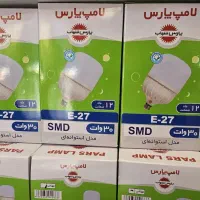 نمایندگی لامپ پارس شهاب|عمده‌فروشی|قرچک, مهدیه|دیوار