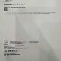 ipadminiA17Pro      ایپد|تبلت|اهواز, کمپلو شمالی|دیوار