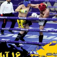 آموزش هنر رزمی کیک بوکسینگ و موی تای(بوکس تایلندی)