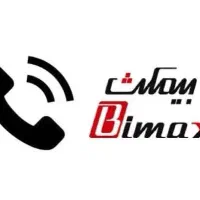 فروشنده خانم