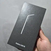 گلکسی S25 Fe 256 5G (آکبند)