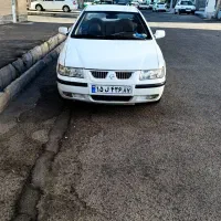 سمند سفید
