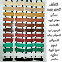 رنگ کاری انواع مبلمان و مصنوعات چویی