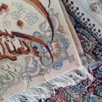 تابلوفرش دستبافت تبریز|تابلو فرش|مشهد, نکاح|دیوار