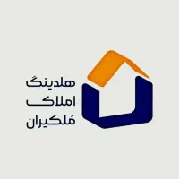 حیاط-ویلایی-شخصی-سهند-فاز-1