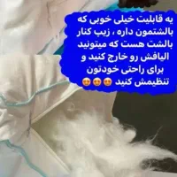 بالشت میکروفایبر طبی|رختخواب، بالش، پتو|تهران, جوادیه|دیوار