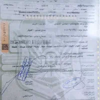 کارت ماشین کوییک وکارت سوخت