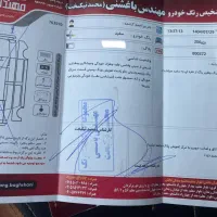 پژو206مدل 83 تمیز مرتب|خودرو سواری و وانت|شاندیز, |دیوار