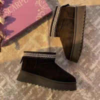 نیم بوت و اسلیپر آگ|کیف، کفش، کمربند|کرمان, |دیوار