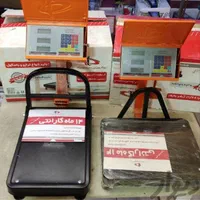 باسکول و ترازو  ۲۰۰ و ۳۰۰ کیلویی علمکدار تاشو