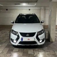 کوییک rs