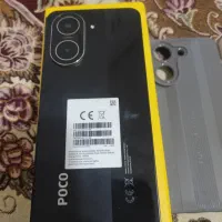 pococ71 پکو شیامی