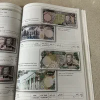 راهنمای اسکناس های ایران