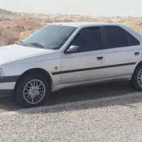 درخواست مسافر