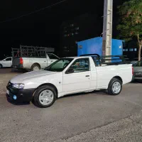 وانت آریسان