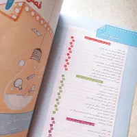 کتاب کار شیمی یازدهم (تجربی) خیلی سبز|کتاب و مجله آموزشی|کرج, اسدآباد|دیوار