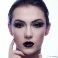 فشیال تخصصی پوست