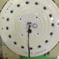 انواع چیپ لامپ|لامپ و چراغ|مشهد, سناباد|دیوار