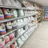 قفسه سوپر|فروشگاه و مغازه|اصفهان, شاه پسند|دیوار