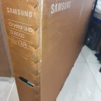 فروش باکس تلویزیون ۵۵ اینچ