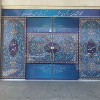 استخدام نیرو آقا