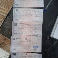 چند فقره چک گم شده