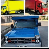 حمل اثاثیه منزل وادارت نیسان وانت کامیون وکارگر