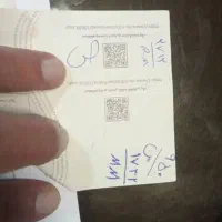 کمک حسابدار