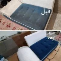 قالیشویی مبل شویی کلاسیک|خدمات نظافت|صدرا-فارس, فاز ۱|دیوار