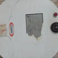 آبگرمکن کاوه