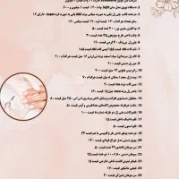 فروش لوازم کاشت ناخن با پلی ژل|آرایشگاه و سالن‌های زیبایی|شاهین‌شهر, عطار|دیوار