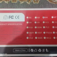 هدلایت  m8 اصلی|قطعات یدکی و لوازم جانبی|قم, ولیعصر|دیوار