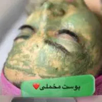خدمات آرایشی وزیبایی