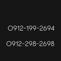 فروش سیمکارت همراه اول 09121992694