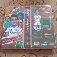 ۱۵۰۰۰۰۰۰تومان