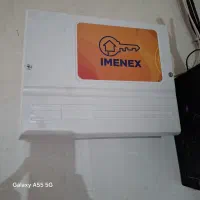 دزدگیر با لوازم