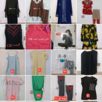 با قصد خرید پیام بدین لطفاً