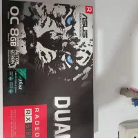 کارت گرافیک rx580